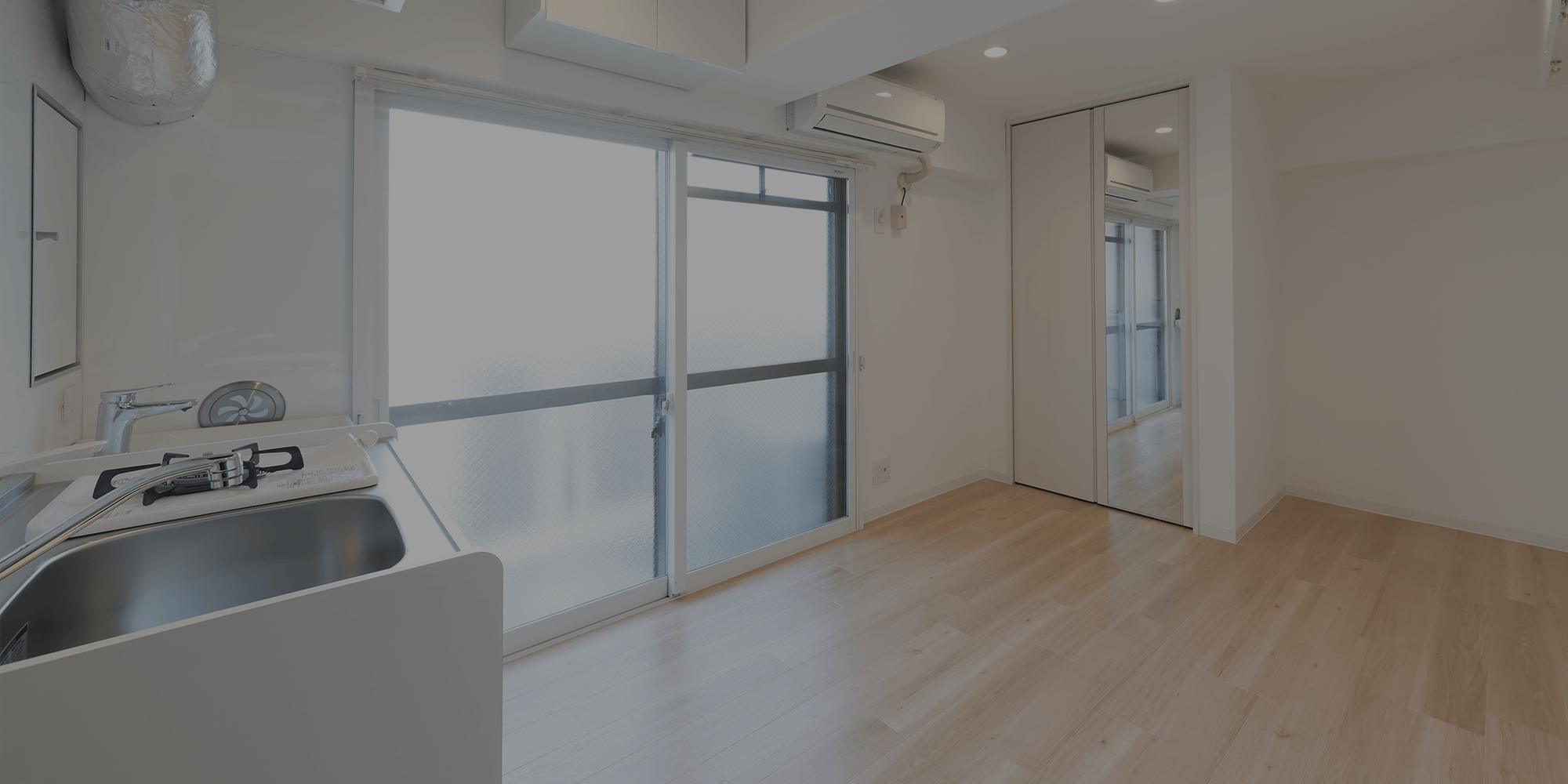 整える　さらに美しく 新しい日常を彩る その先の仕上がりへ 原状回復工事は辰己建装