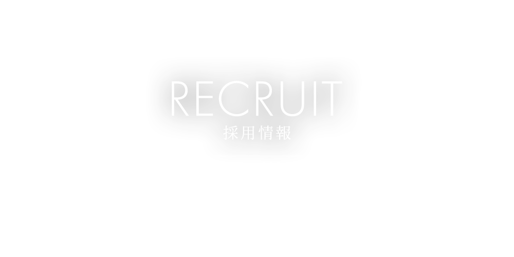 bnrhalf_recruit_cover_off